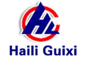 Haili-Guixi